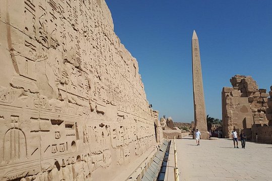 Tour image 12