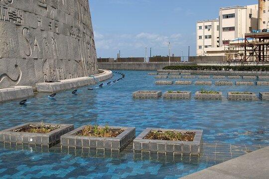 Tour image 10