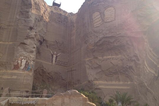 Tour image 9