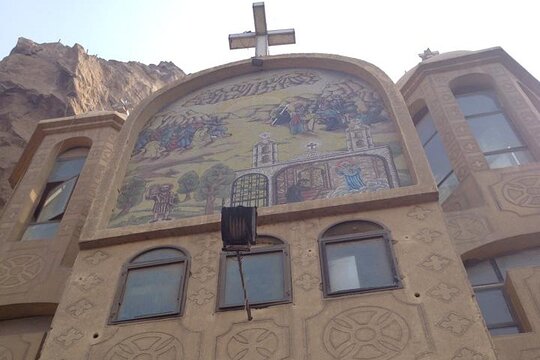 Tour image 10