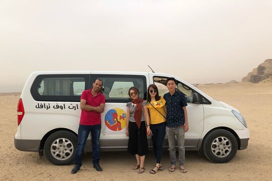 Tour image 1