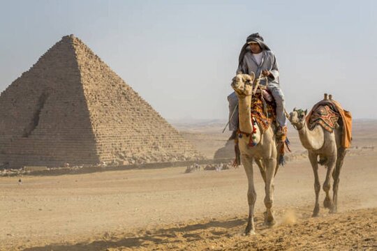 Tour image 1