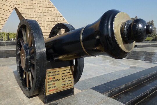 Tour image 11