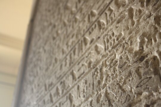 Tour image 6